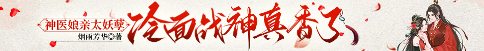 广告图片